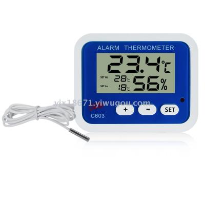 Indoor and outdoor temperature and humidity table can adjust temperature alarm function