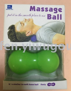 Multi-function massage ball