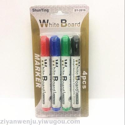 Whiteboard Marker Suction Card Suit 4 PCs Erasable Marking Pen SY-2016