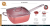 Anycook imitation copper-plated non-stick frying pan, fryer, frying pan, frying pan, casserole
