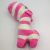 Manufacturer's direct selling stuffed toy doll girl's gift of 25cm to catch the doll's zebra doll wholesale
