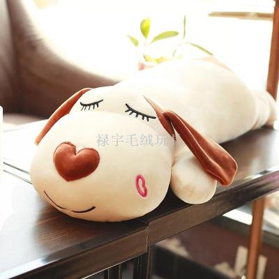 The Korean version of the dog stuffed dog doll is sleeping in a doll's doll girl's gift