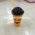 New plastic emoji cup, smiling face juice cup, LC801 straw cup