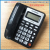 供应 English foreign trade telephone KX-T2025 call shows household white