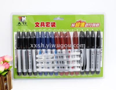 TM16+4 markers stationery set 16 markers 4 neutral pens stock
