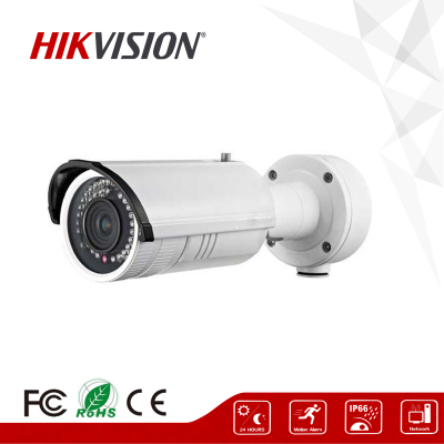 HIKVISION English Series 4MP Original IP Camera