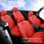 New leather Summer seat Cover fully enclosed with four seasons GM car Seat cover car mat 