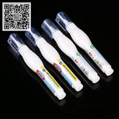 White non-mark fast dry environmental protection non-toxic 10ML correction liquid pen BH-124