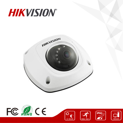 HIKVISION English Series 4MP Dome Original WIFI IP Camera