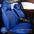 New leather Summer seat Cover fully enclosed with four seasons GM car Seat cover car mat 