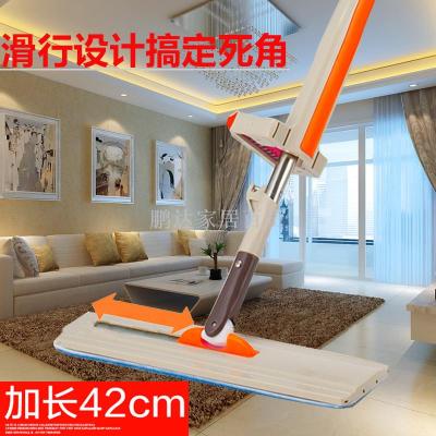 The new free hand wash flat mop is a bigger version of the lazy man's mop TV shopping