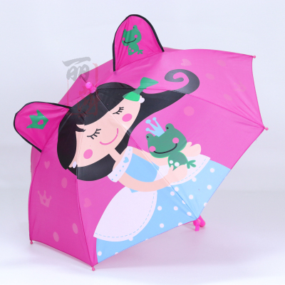 47-centimeter ear umbrella cartoon stereo children's umbrella foreign trade umbrella wholesale spot supply