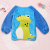 Mother and baby hot style waterproof and mixed color three-dimensional cartoon embroidery 