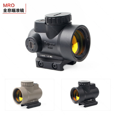 MRO wide-angle black sand holographic red and green spots to increase fast clearance sight