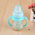 Newborn Baby Kung Fu Baby Ppsu Wide Mouth Small Feeding Bottle Baby Bottle