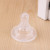 Newborn Baby Nipple Alg Apple Barrel Nipple