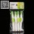 Green BH-127 dry green non-toxic 10ML modified liquid pencil