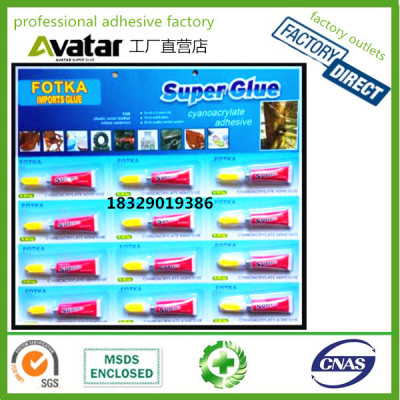 Factory Wholesale 502 Cyanoacrylate Adhesive Glue FOTKA Super Glue