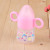 Big Ears Picture Newborn Baby Wide-Mouthed Feeding Bottle Baby Drop-Resistant Small Feeding Bottle