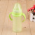 Newborn Baby Kung Fu Baby Temperature-Sensitive Bright Crystal Glass Big Nursing Bottle Baby Drop-Resistant Feeding Bottle