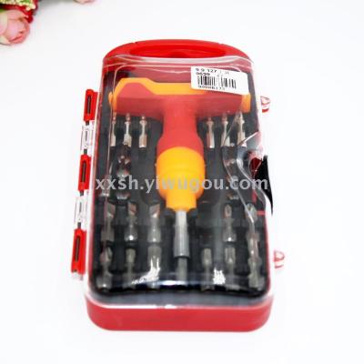 127 tool fine hardware tools multi-purpose screwdriver combination of 10 yuan of small goods