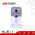 HIKVISION English Series 3MP Original WIFI Camera