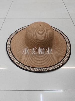 Chengwen straw hat lady summer beach sun shade sun protection from ultraviolet rays along the big hat black and white stripes color sun hat