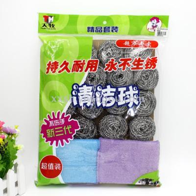 TM16+4 cleaning ball kitchen daily necessities steel ball washing dish cloth set