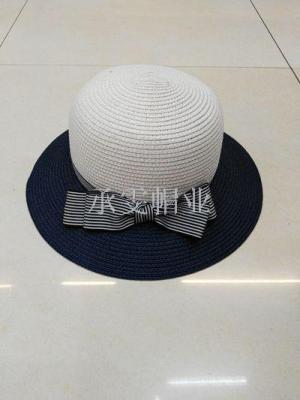 Chengwen hat lady summer Korean version of the big eaves beach hat elegant sun hat