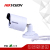 HIKVISION English Series 2MP Original IP Camera