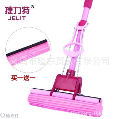 630 pole Jellit mop head buy one free roller mop floor tile kitchen cleaner suction mop