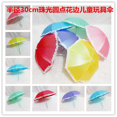 Manufacturers direct sales of the 30 cm children umbrellas with umbrellas with umbrellas and umbrellas