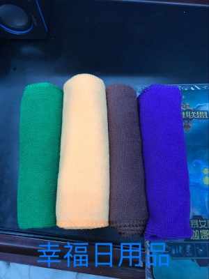 Four boxes of non-stick oil absorbent cloth mixed color fiber cotton cloth.