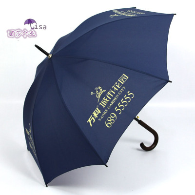 The 60-cm two-share advertising umbrella can be customized to print the logo