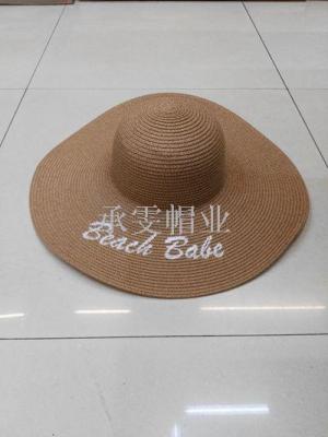 Cheng wen sun hat sun block straw hat female summer season Korean version of ribbon holiday leisure beach hat sun cool hat