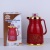 hot pot inside the outer plastic student stylish household insulation board hot and cold coffee pot kettle