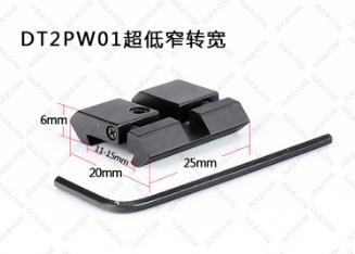 DT2PW01 ultralow base elevation guide track 11 turn 20 narrow and wide ultralow base clamp.