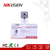 HIKVISION English Series 3MP Original WIFI Camera