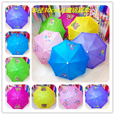 30 cm children's umbrella cartoon umbrella children's umbrella promotion gift small wholesale
