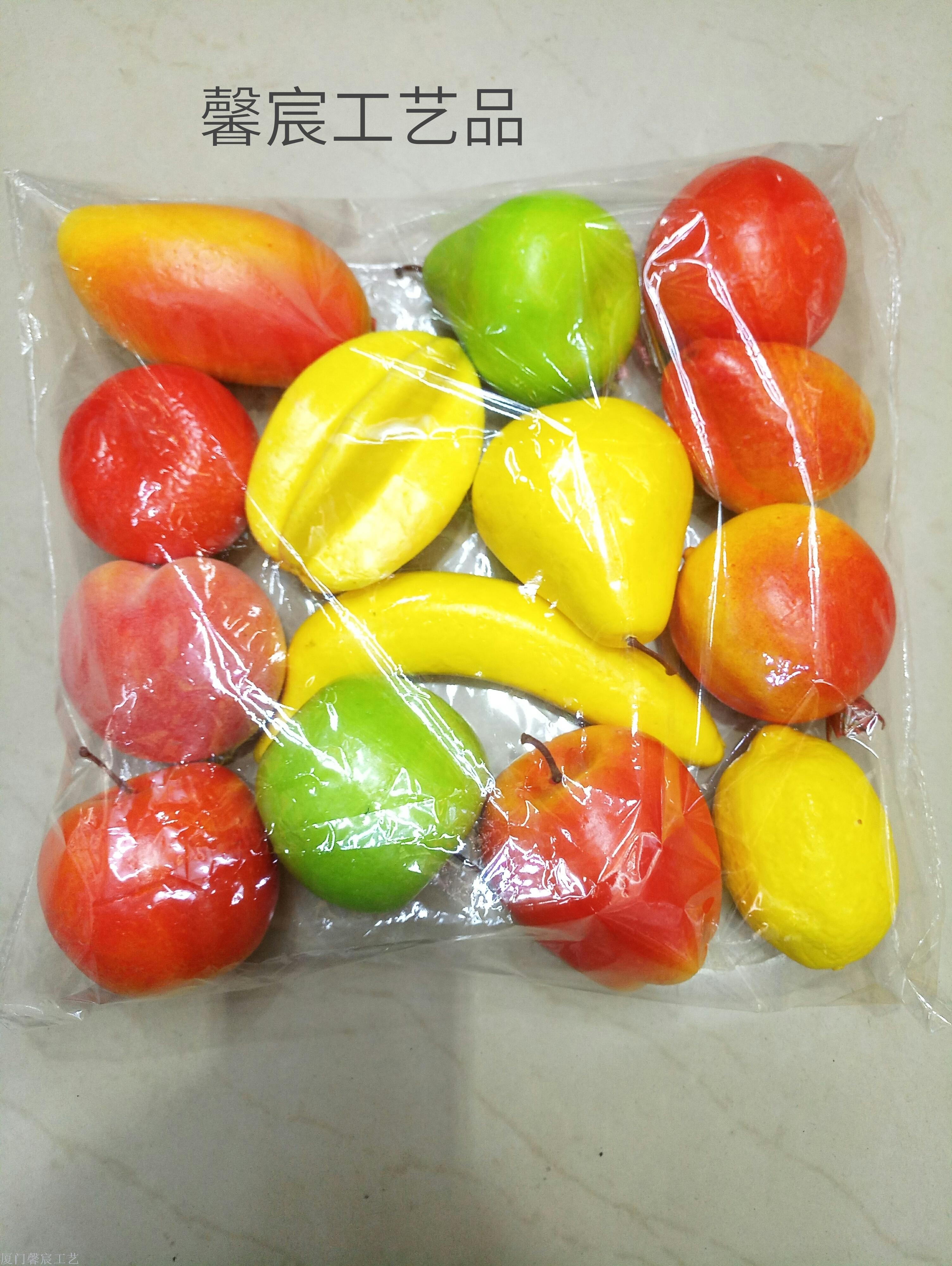 仿真水果蔬菜泡沫9公分系列产品