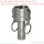 Manufacturer direct flange quick to be stainless steel, the quick to be
