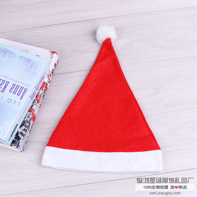 Christmas decorations for adult children Christmas hats non-woven Santa hats.