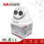 HIKVISION English Series 4MP Dome Original IP Camera