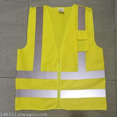 Huatai crystal reflective safety vest reflective vest vest warning reflective vest reflective material