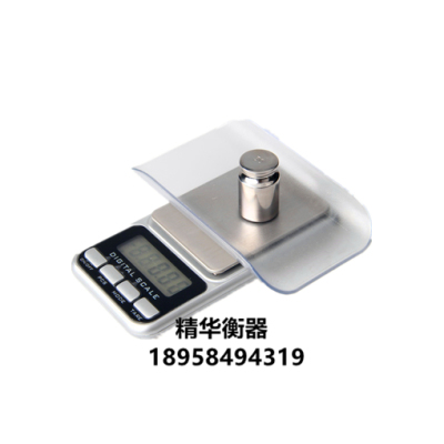 Jewelry scales electronic scales pocket scales mini scales hand scales 100G / 0.01G