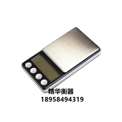 Jewelry scales electronic scales pocket scales mini scales hand scales 100G / 0.01G