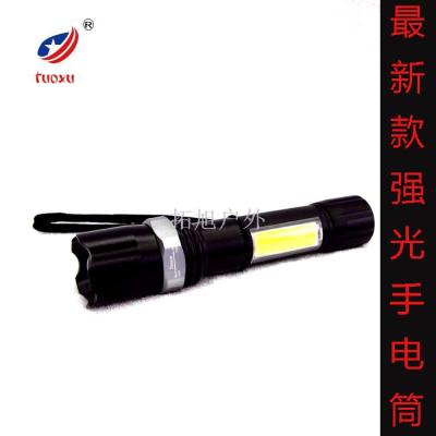 The new two-in-one COB work lamp zoom flashlight