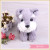 Schnauzer plush toy children's toy wedding gift toy size of the size of the schnauzer.