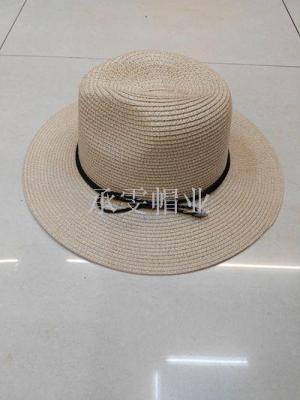 South Korean shade straw hat beach hat female summer outdoor hat male flat eaves straw plaited wide eaves beach hat holiday hat