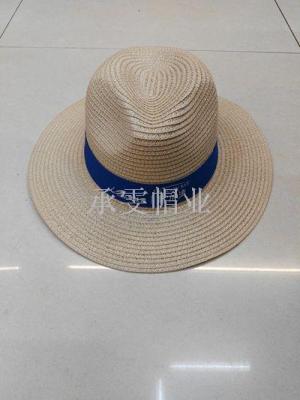 South Korean shade straw hat beach hat female summer outdoor hat male flat eaves straw plaited wide eaves beach hat holiday hat